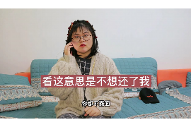 长兴工资清欠服务